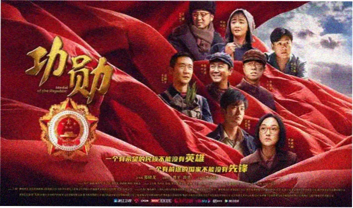 零号热度榜本周前三名作品横版封面